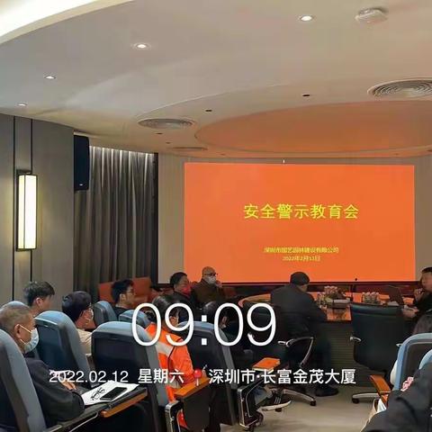 深爱绿化，圳美花开——北环大道2月管养纪实