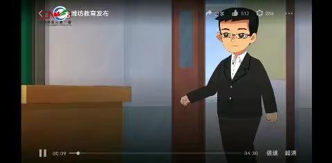 美加国际幼儿园居家篇