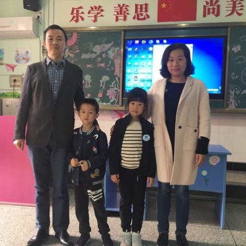 鲁巷实验小学“兴趣阅读联盟”大小讲师活动第七场开讲啦！