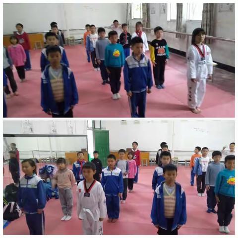 新城小学跆拳道素养课