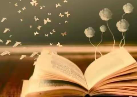 远离低效忙碌的生活，成为有效学习的高手——荔城街中青年教师名著研读与教学风格凝练研修班举行…（副本）