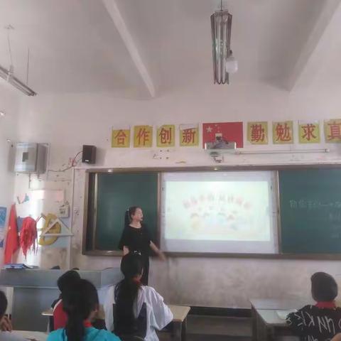 “勤俭节约、从我做起”主题班会