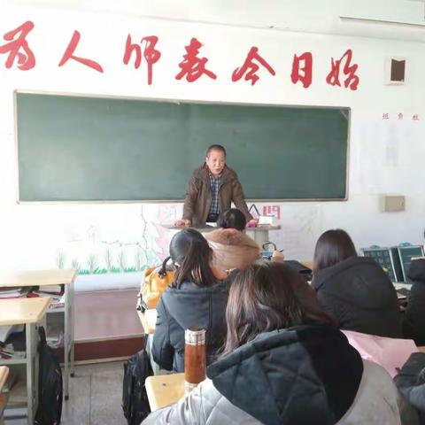 数理科学系学期末教师会议