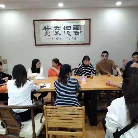 家校合力  ――政和一中高一、二年段开展家访活动
