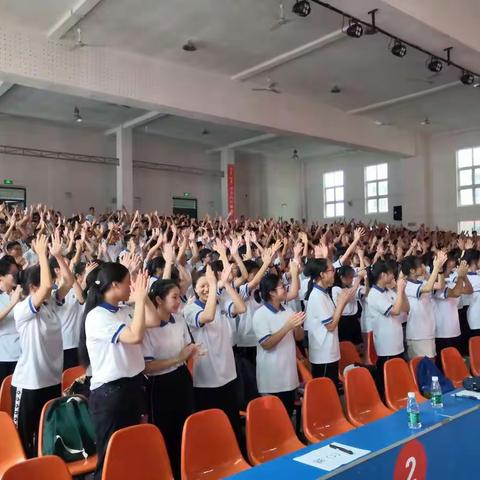你好