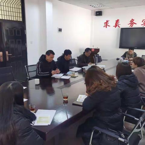 政和一中疫情防控