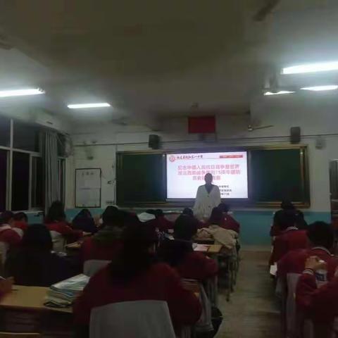 政和一中举办纪念中国人民抗日战争暨世界反法西斯战争胜利75周年国防历史知识竞赛
