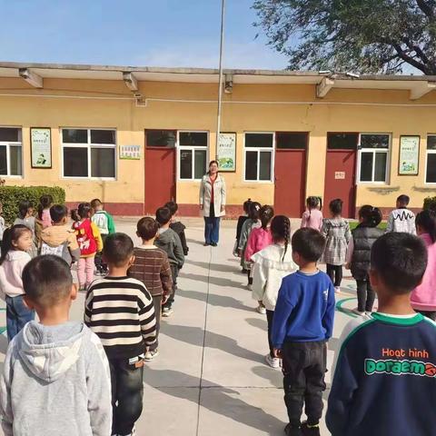 刘石岗小学开展“珍爱生命·自信阳光”心理健康教育主题活动