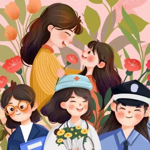 “温馨三月天，浓情三八节”——簸箕湾小学三八妇女节活动