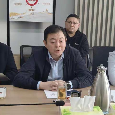 文东街道召开老旧小区引入专业化项目推进会