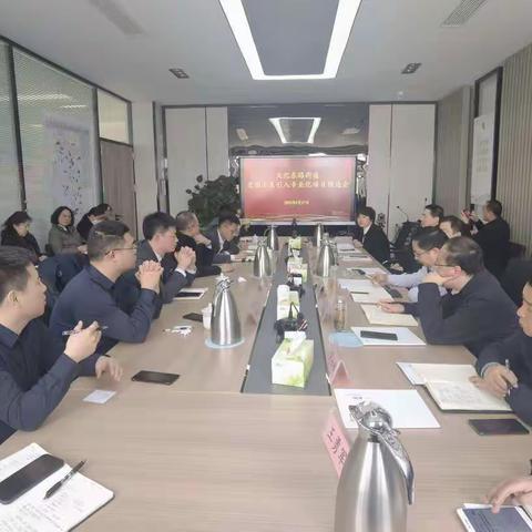 文化东路街道召开老旧小区引入专业化物业项目预选会