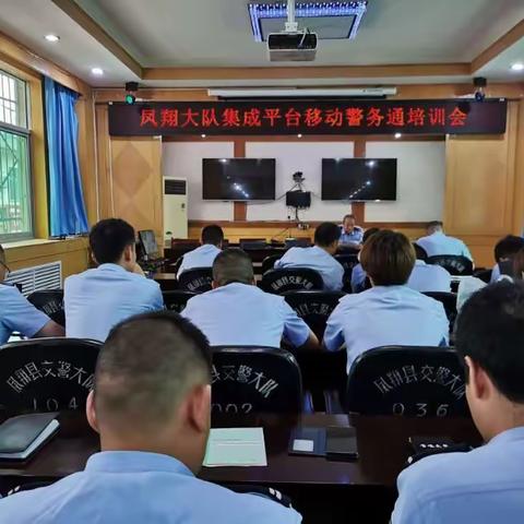 科技强警练精兵 “减量控大”保安全