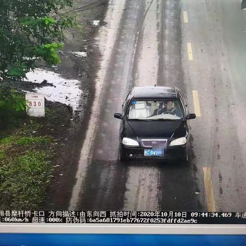 无证驾驶报废车 缉查布控逮正着       —凤翔大队利用缉查布控系统再添战果