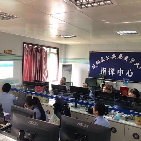 科技法制双铸剑  提升警务高效能—凤翔大队再次开展业务大练兵