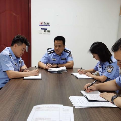 桥西公安分局食药大队召开“七一”专题组织生活会