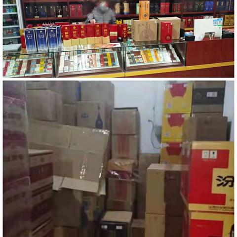 【金盾风暴】桥西分局食药大队联合南长派出所破获一起销售假冒注册商标的商品案
