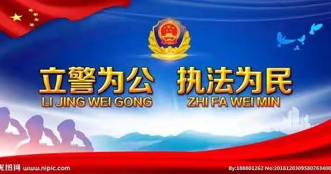 食药大队连续破获多起销售假冒注册商标的商品案
