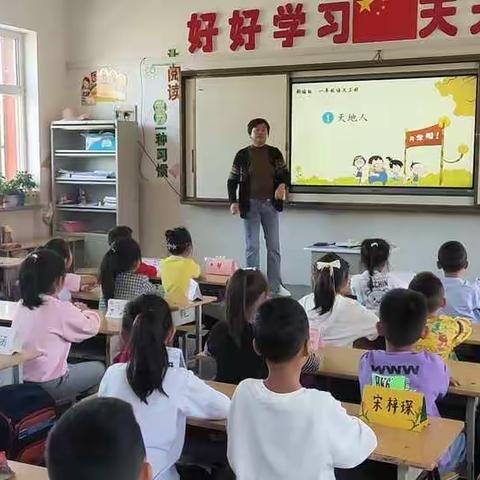 青铜峡市第五小学第二周工作总结