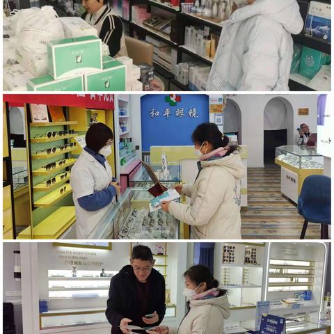 金融服务进商圈，迎战首季开门红