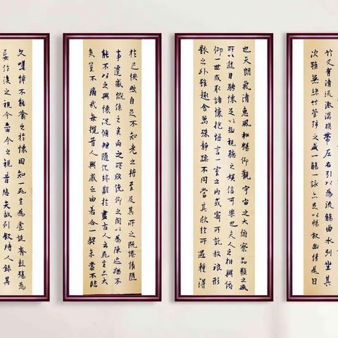 明月墨缘阁  鹏城墨客黄卫群的美篇