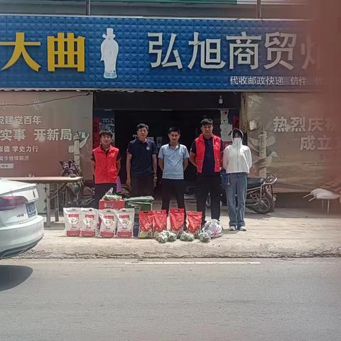 共享温暖 善行端午 ── 志愿者看望贫困儿童传递爱心