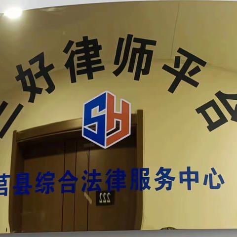 办公室搬迁通知