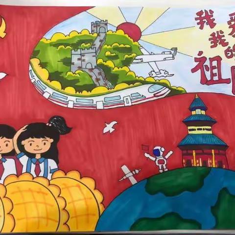 郑州市第二初级中学南校区七八班“歌唱祖国，爱我中华”亲情作业