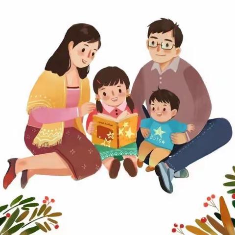 郑州市第二初级中学南校区七八班“走进家人，为爱行动”亲情作业