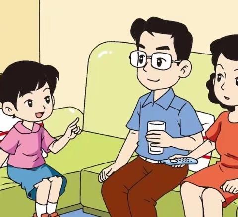 郑州市第二初级中学南校区七年级八班寒假亲情作业—互话心声