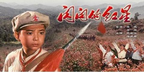 市场中心举办“童心向党 幸福成长——红色影音迎六一”线上亲子沙龙