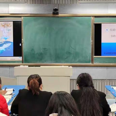 “聚”集体智慧  “备”精彩课堂 ——清丰县第三实验小学三年级数学组集体备课展示交流活动