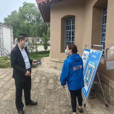 国旅板块开展节前安全生产及疫情防控专项检查