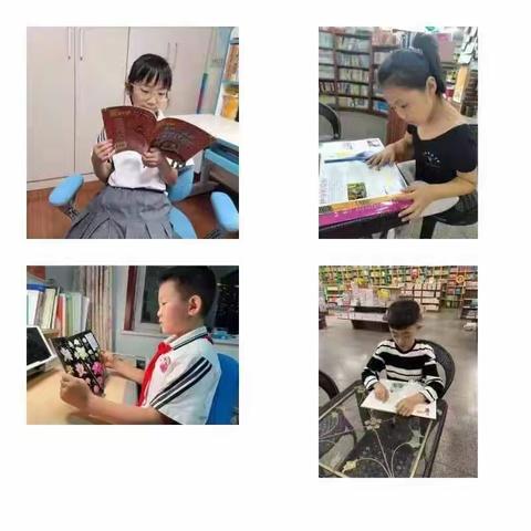 读科普，爱科学！