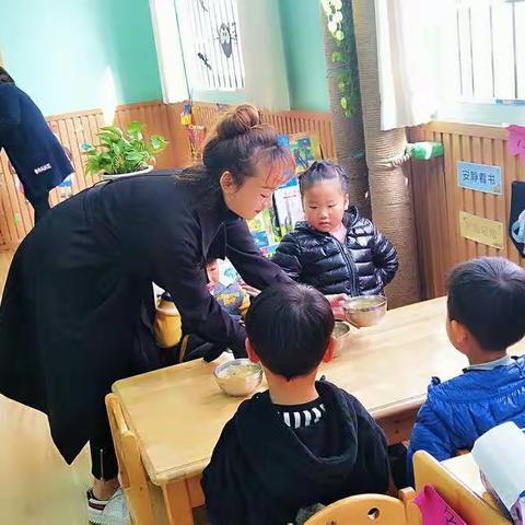 第一次家长进课堂