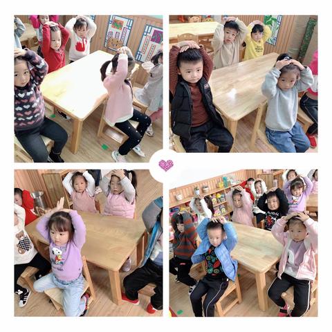 艾堡幼稚园防震疏散演练！