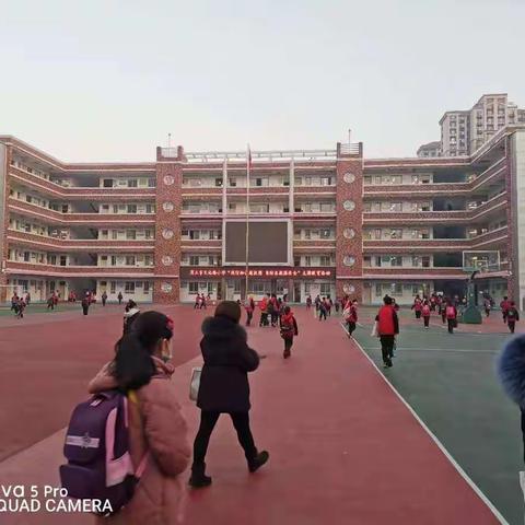 涧头乡小学参加一对一帮扶跟岗学习