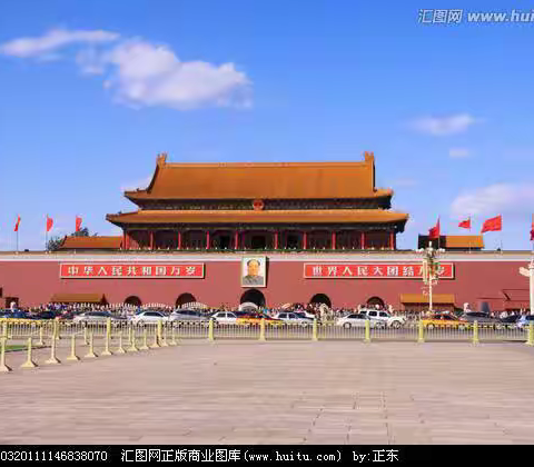 【卫校幼儿园】2019国庆节放假通知及温馨提示