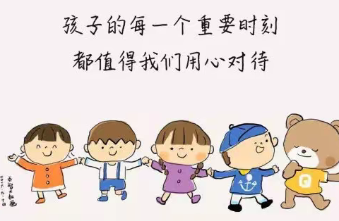 【卫校幼儿园】秋季入园这样给孩子穿衣服，孩子舒心，老师放心