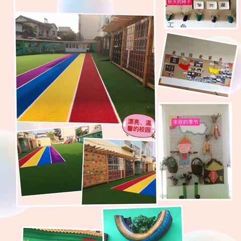 卫校幼儿园2020年春期报名进行中（疫情严重    延迟开学）