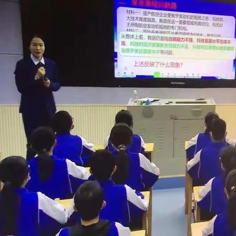 “融通活化，打造有风景的思政课”——记湖南师大附中雨花学校思政教师专业素养提升培训