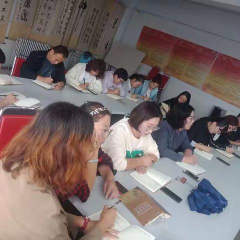 准格尔旗第九中学召开全体班主任、德育人员工作会议