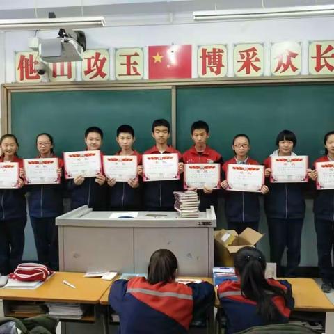 [创建四型校园]准九中召开家长会