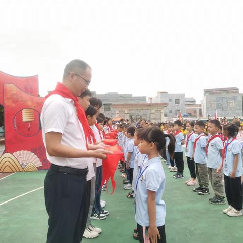 “争做新时代好队员”——港城街道龙井小学庆祝中国少年先锋队74周年主题队日活动暨入队仪式