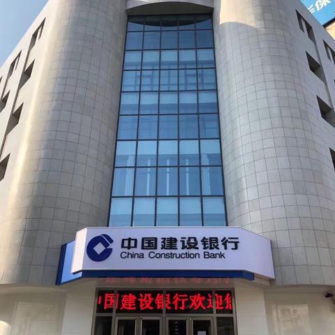 首席在行动--自贸分行首席客户经理拜访客户