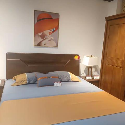 艾美家具生活体验馆（橡木全实木）