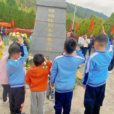 恩施市金桂小学北极星中队:清明祭英烈，弘扬爱国情