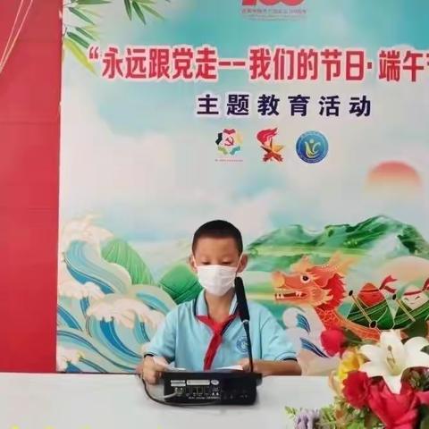 快乐生活，茁壮成长 。（第八集）