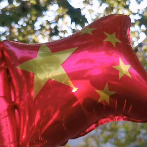 2021年乘风破浪班国庆节“我在祖国母亲怀里长大，祖国驻扎在我心中”庆祝活动