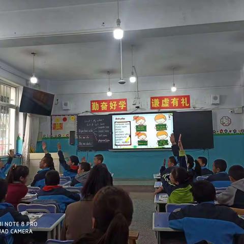 “三抓三促”行动之“英”你精彩，“语”你成长——大川镇九年制学校英语公开课教研活动