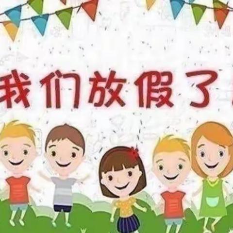 【澄迈县金江镇童蒙生态幼儿园大一班】时光足迹，收获成长——期末回忆录